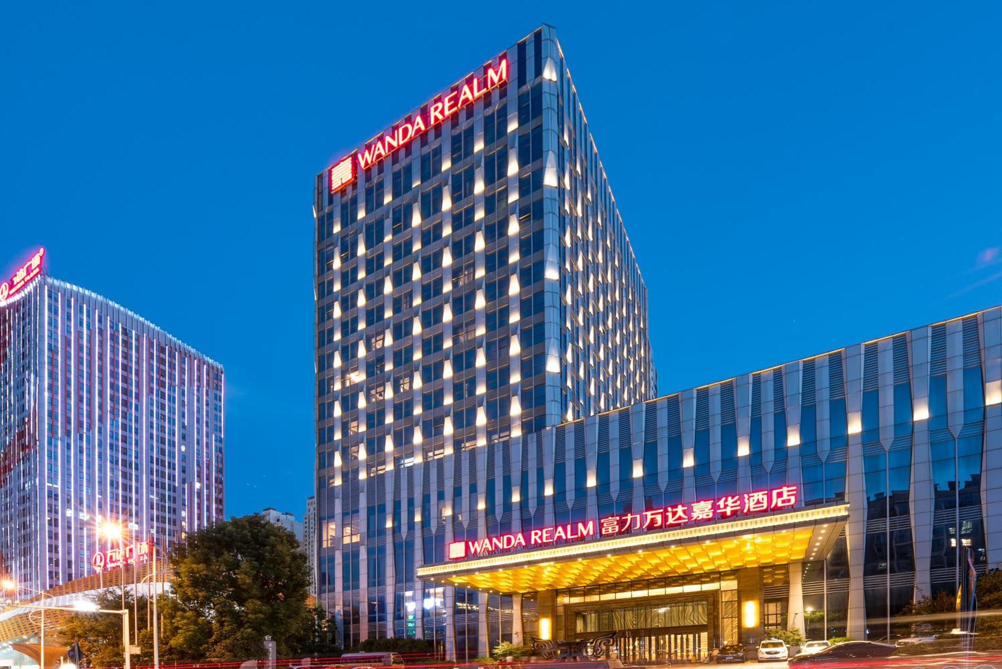 Wanda Realm Huangshi Hotel Exterior photo