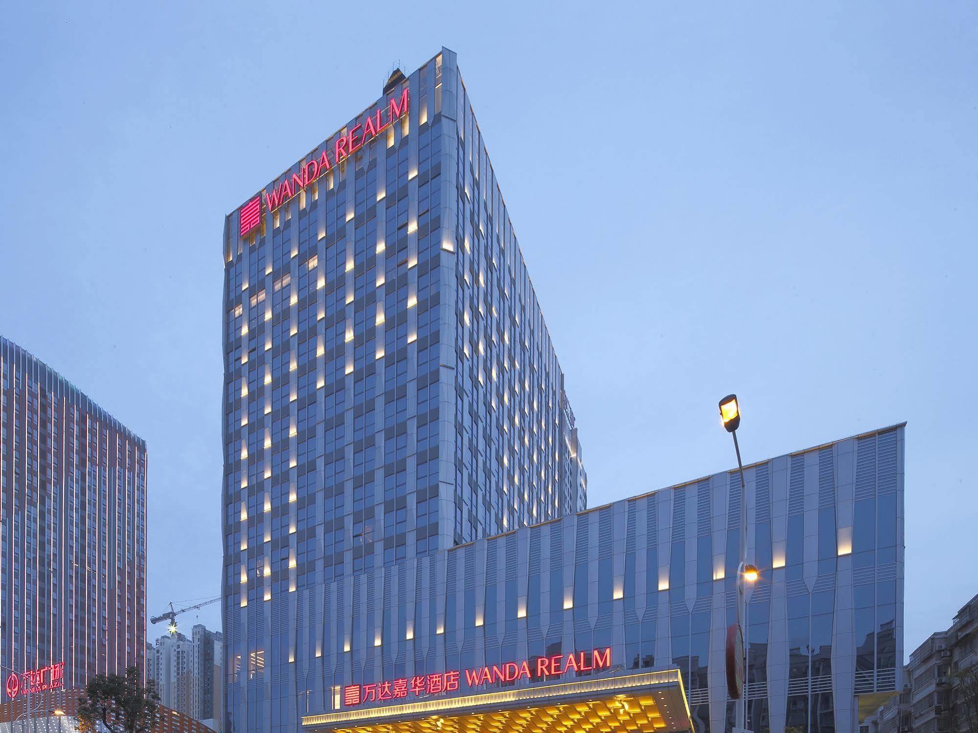 Wanda Realm Huangshi Hotel Exterior photo